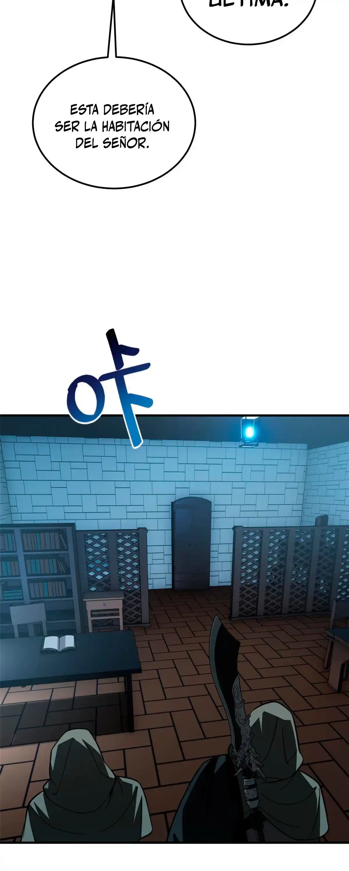 Artes Marciales Globales > Capitulo 191 > Page 311